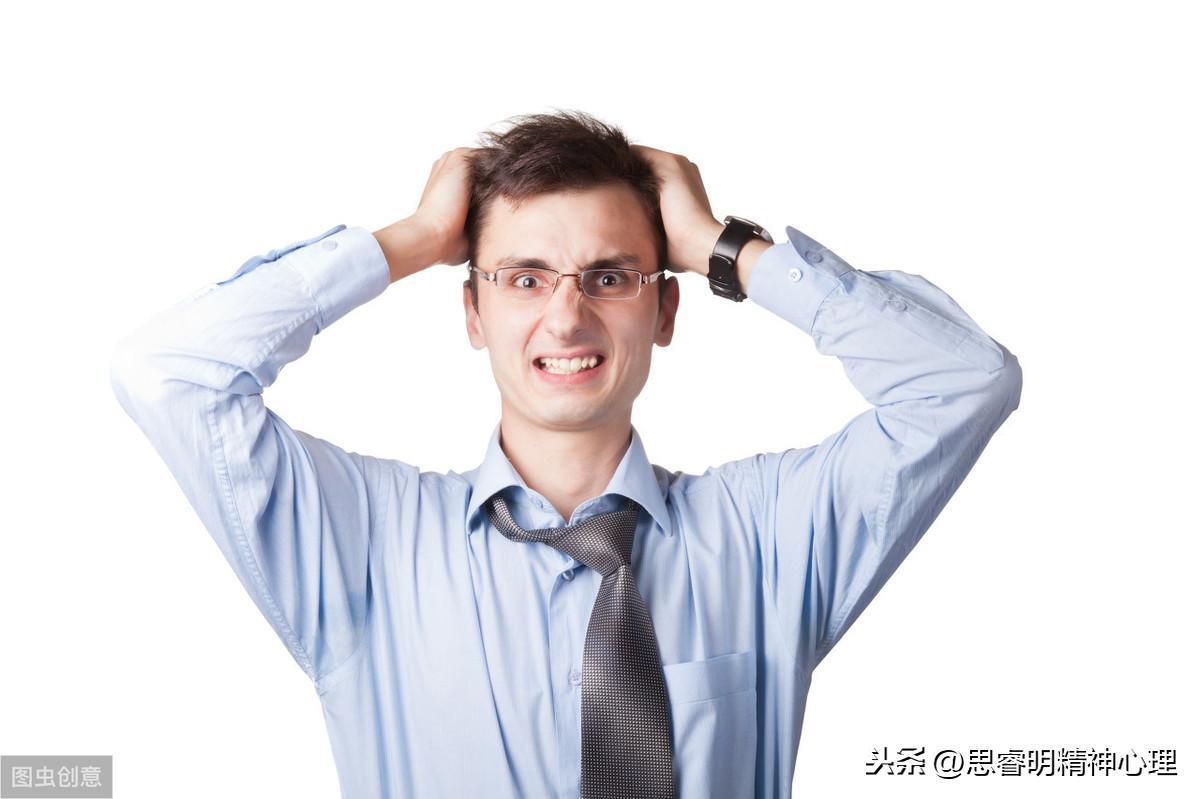 长期焦虑严重危害健康(7招教你快速消除焦虑情绪)