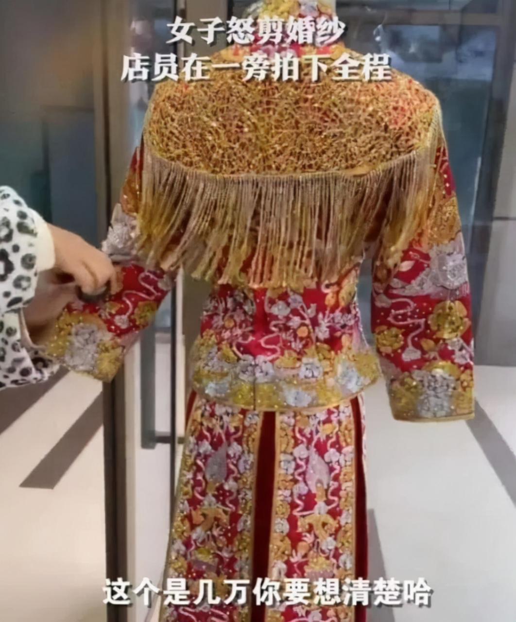 后续来了!剪婚纱女子:我没疯,只是因为店家态度强硬