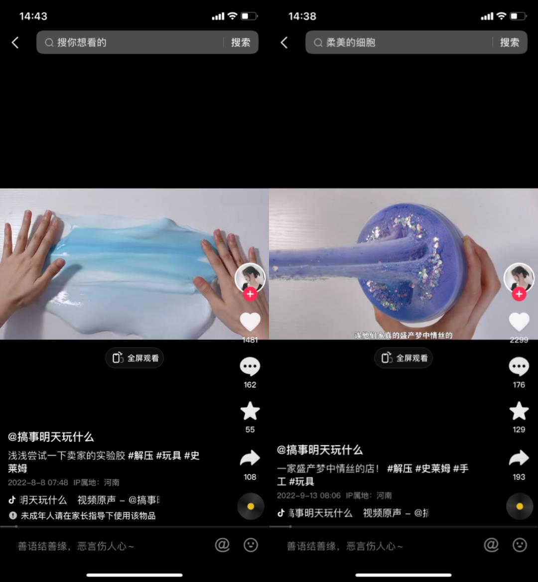 怎么约附近的人快（怎么找附近的人合租）