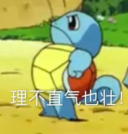 10个超短却能让人爆笑的冷笑话(盘点小白兔冷笑话大全)
