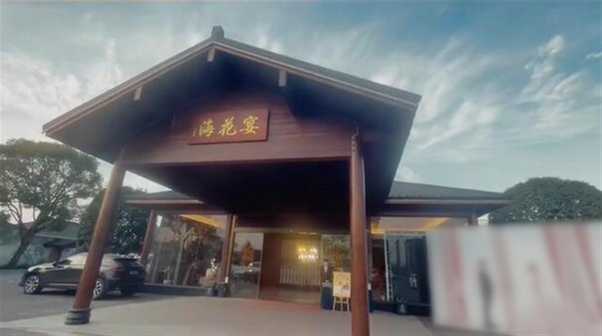 杭州9名病例曾到同一酒店参加婚礼，年龄最小者3岁，最大者71岁