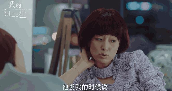 为啥有人恋爱脑挖野菜 有人斩男神事业也高峰（反用恋爱脑 只赢不亏）