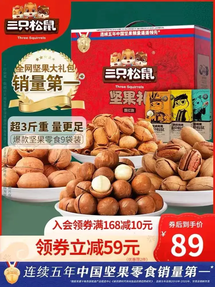 创意实用小礼品（有趣的创意小礼物）