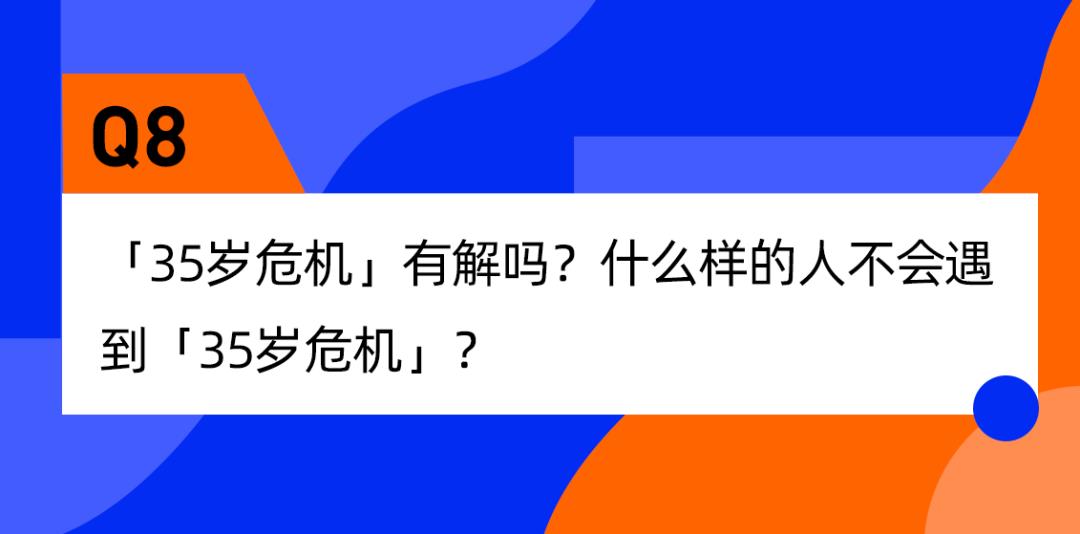 花聊是干什么的（聊什么花什么）