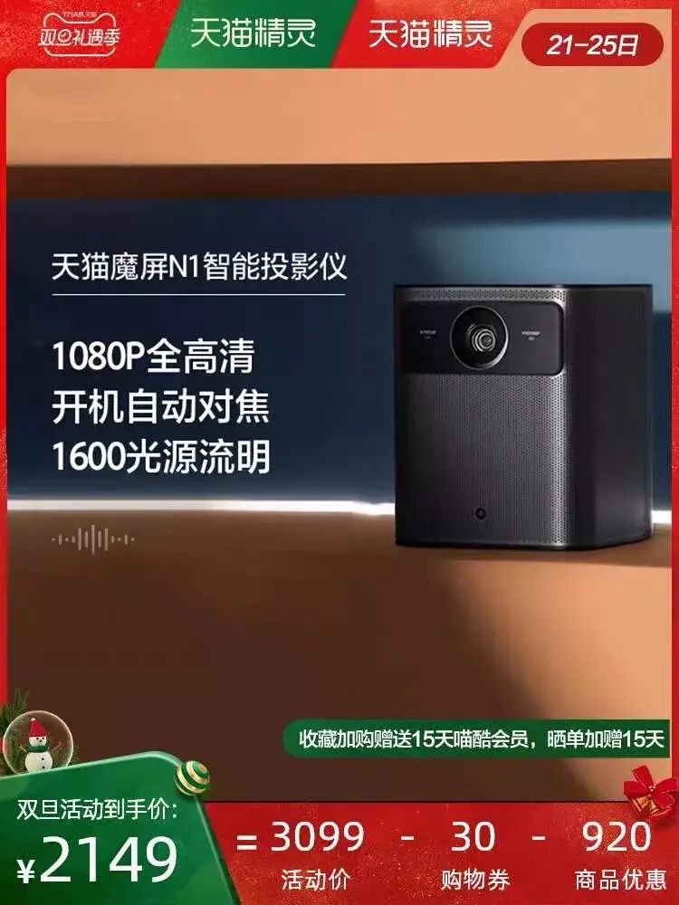 创意实用小礼品（有趣的创意小礼物）
