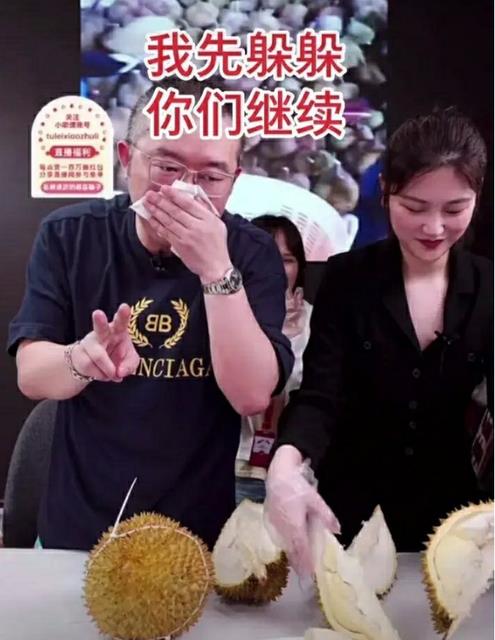 情感问题专家涂磊风评为何一边倒