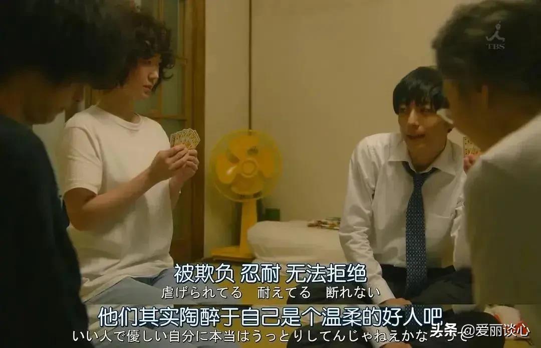 最舒服的社交法则(有边界 懂分寸 拒绝时也够干脆)