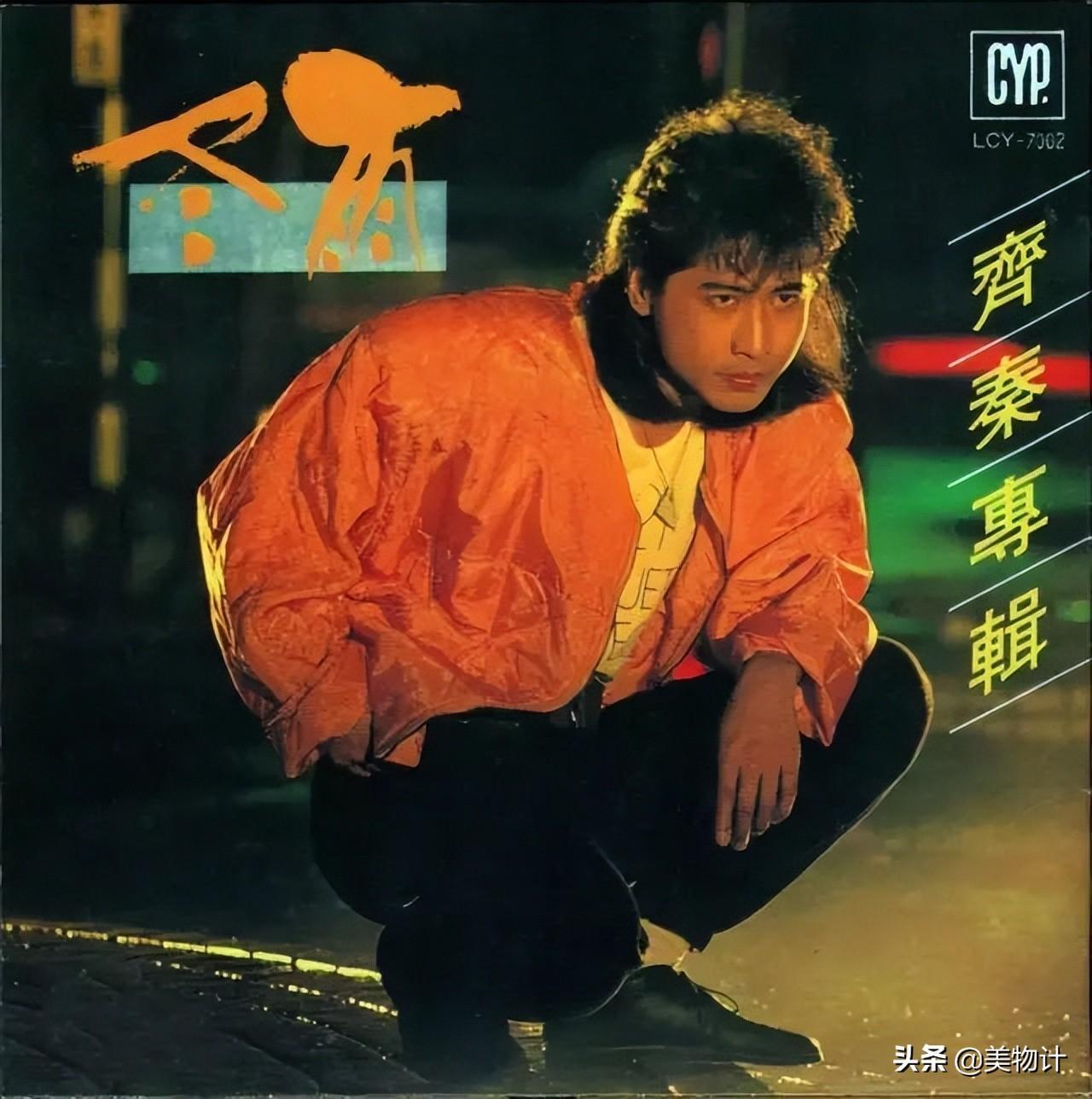 怀旧经典老歌（怀旧经典老歌有哪些）