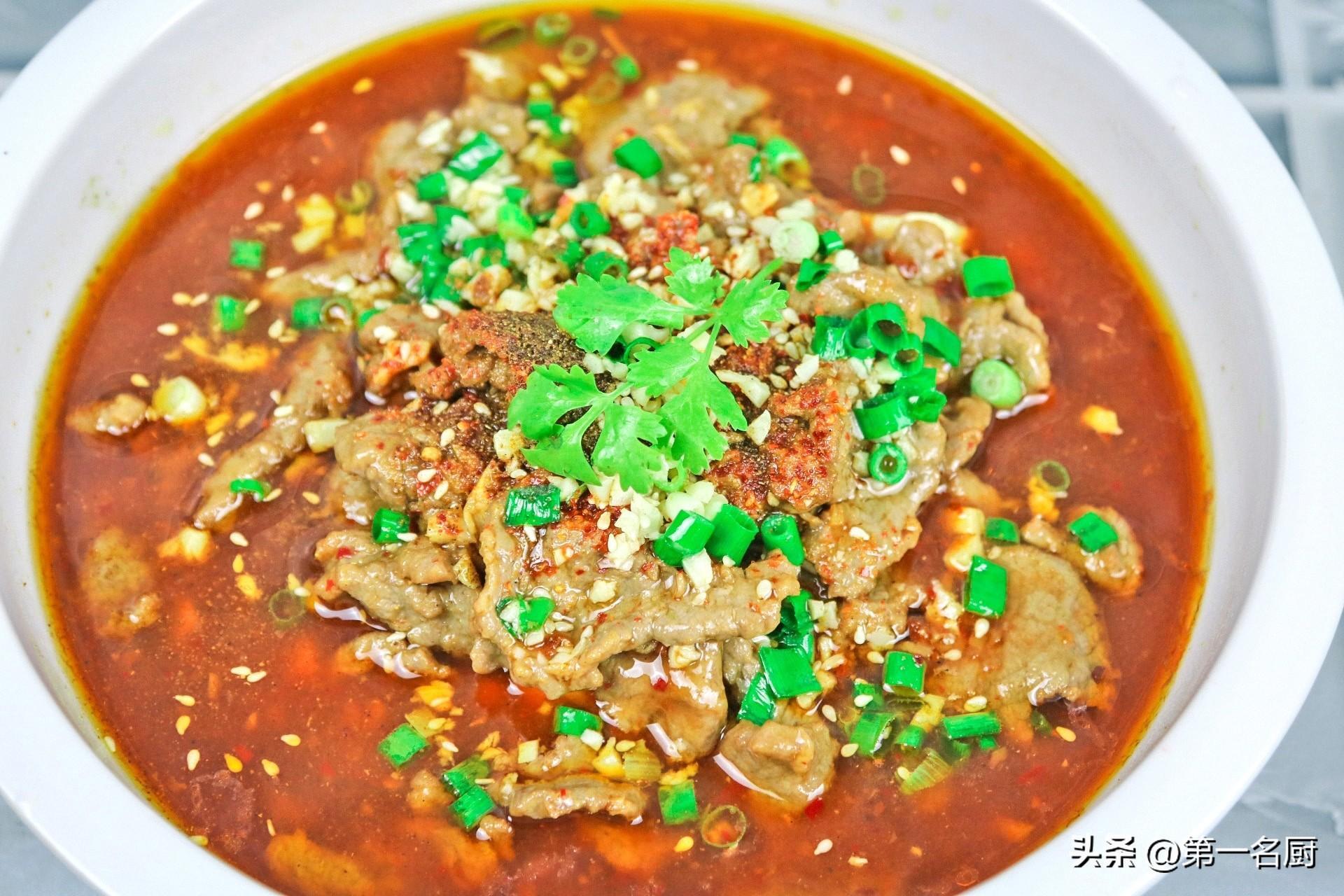 多给孩子吃4种“高锌”食物 补营养(孩子爱吃身体棒)