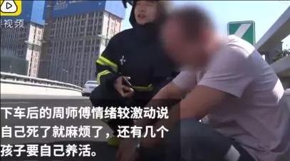 15元玩具被偷单亲妈妈崩溃报案,成年人崩溃就在一瞬间