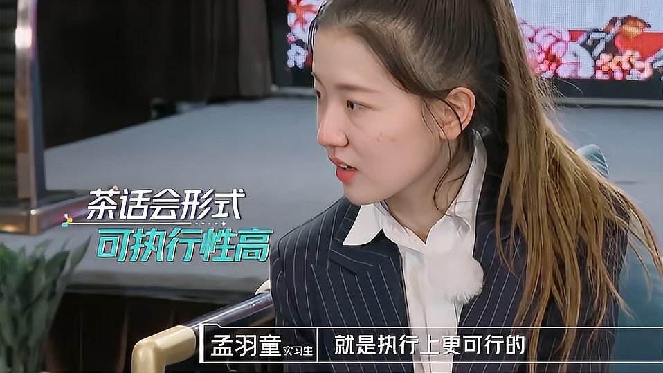 幽默的自我介绍女生（幽默的自我介绍女生简短）