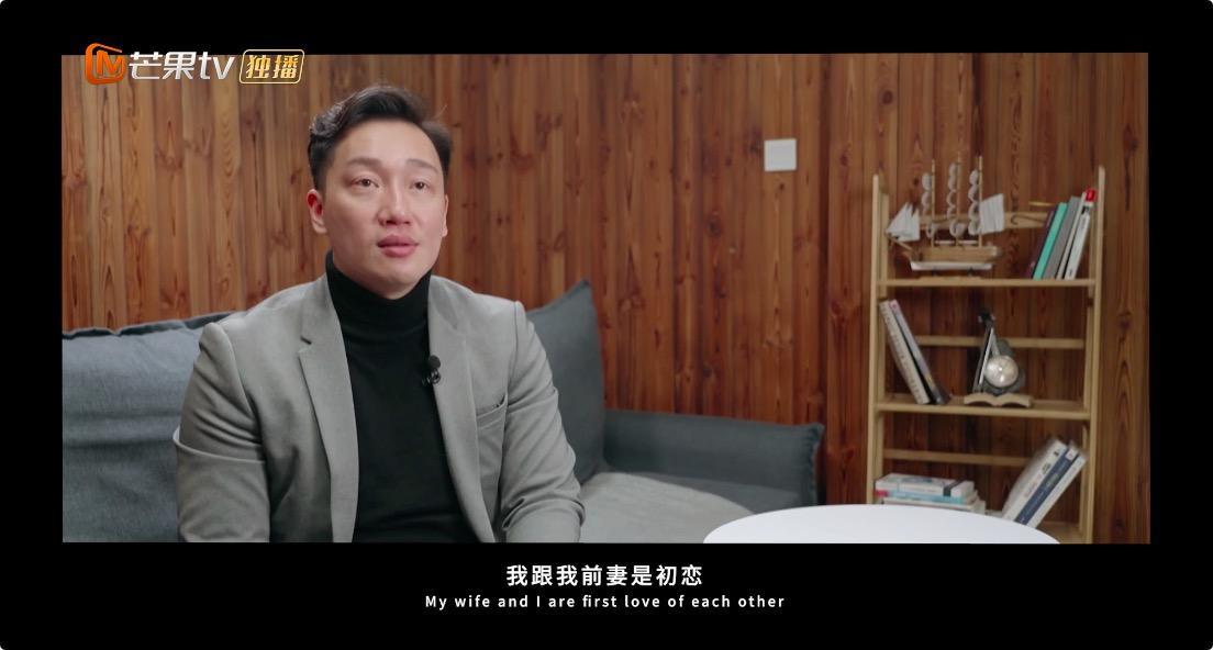 芒果台恋爱综艺节目（芒果tv谈恋爱的综艺节目有哪些）