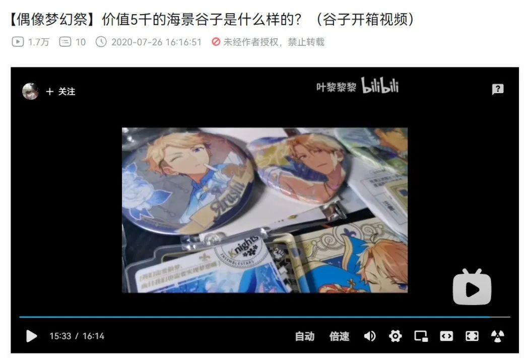 怎么约附近的人快（怎么找附近的人合租）