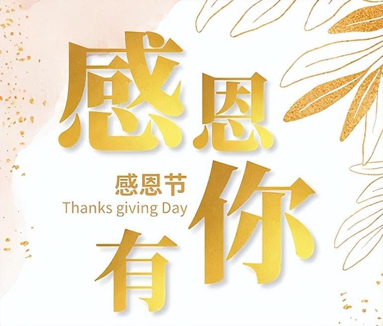 尽孝道的句子简短（精选30句感恩父母最朴实的句子）