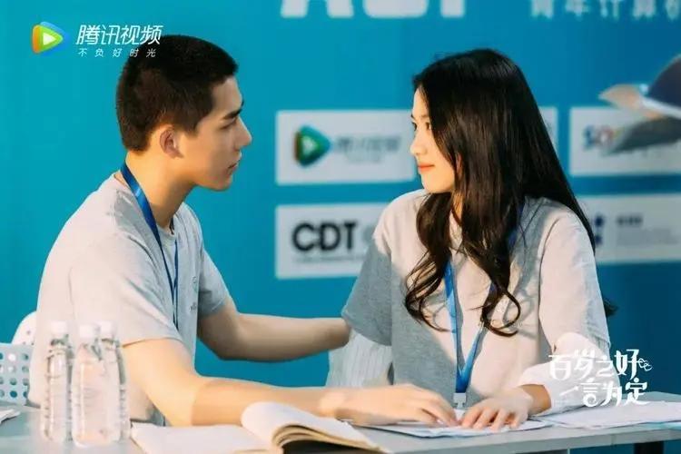全程甜蜜的5部爱情剧 男女主堪称颜狗的天堂(拯救剧荒的你)