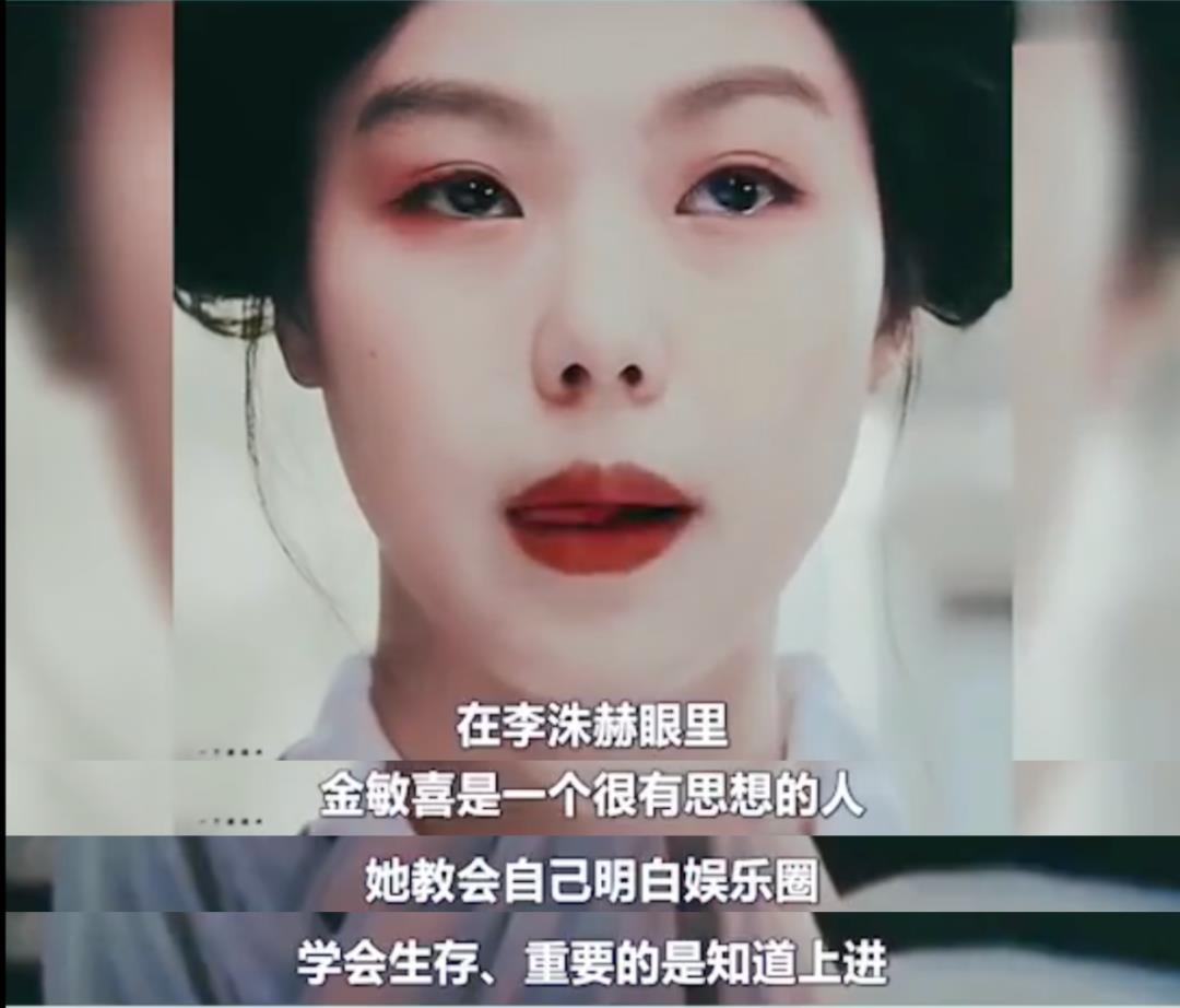 为啥有人恋爱脑挖野菜 有人斩男神事业也高峰（反用恋爱脑 只赢不亏）