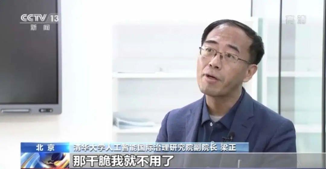 毁三观！男子扒前女友眼皮转账15万，判决3年半