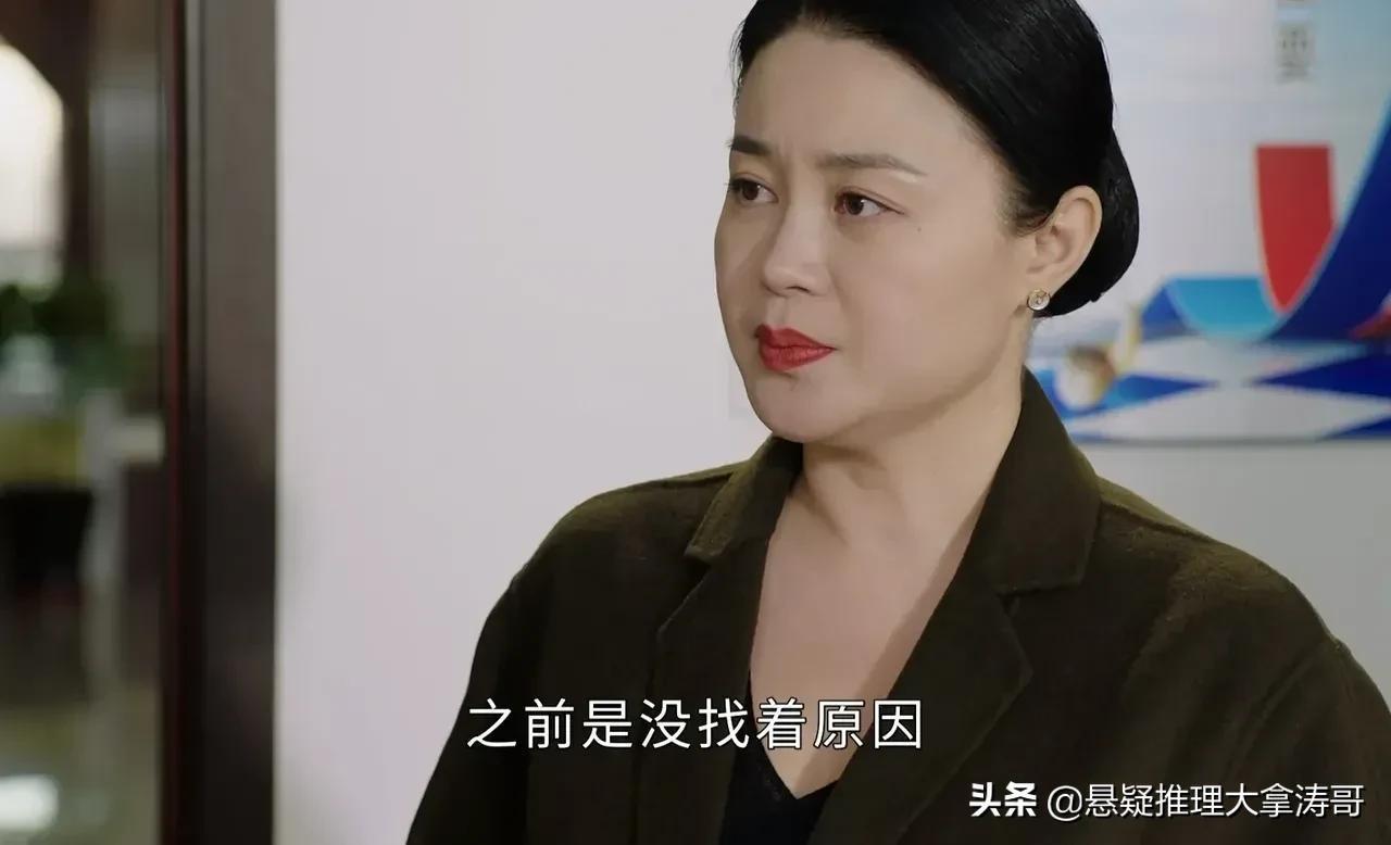 《乡村爱情》八大不可思议(王木生永远35岁 赵四两口子到底叫啥)