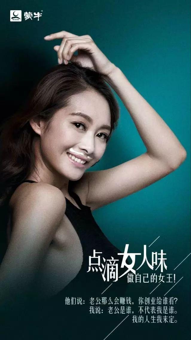女王节文案（女王节文案 幸福）