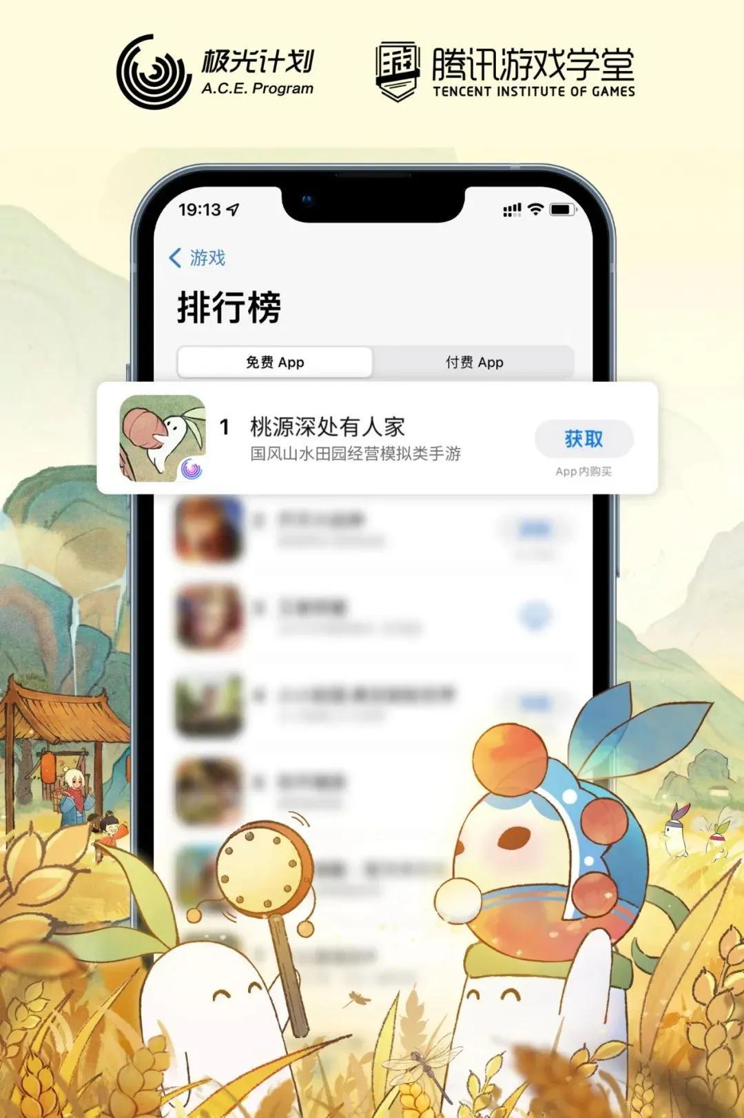 打造爆款团队做出爆款(这个团队两大秘诀 错位竞争 专家助力)