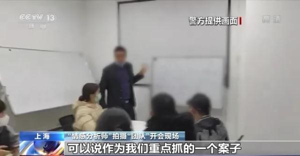 情感挽回机构的常用套路（情感挽回机构可信吗）