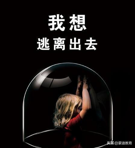 这里是自闭症儿童的6种表现(各位家长一定要小心谨慎)