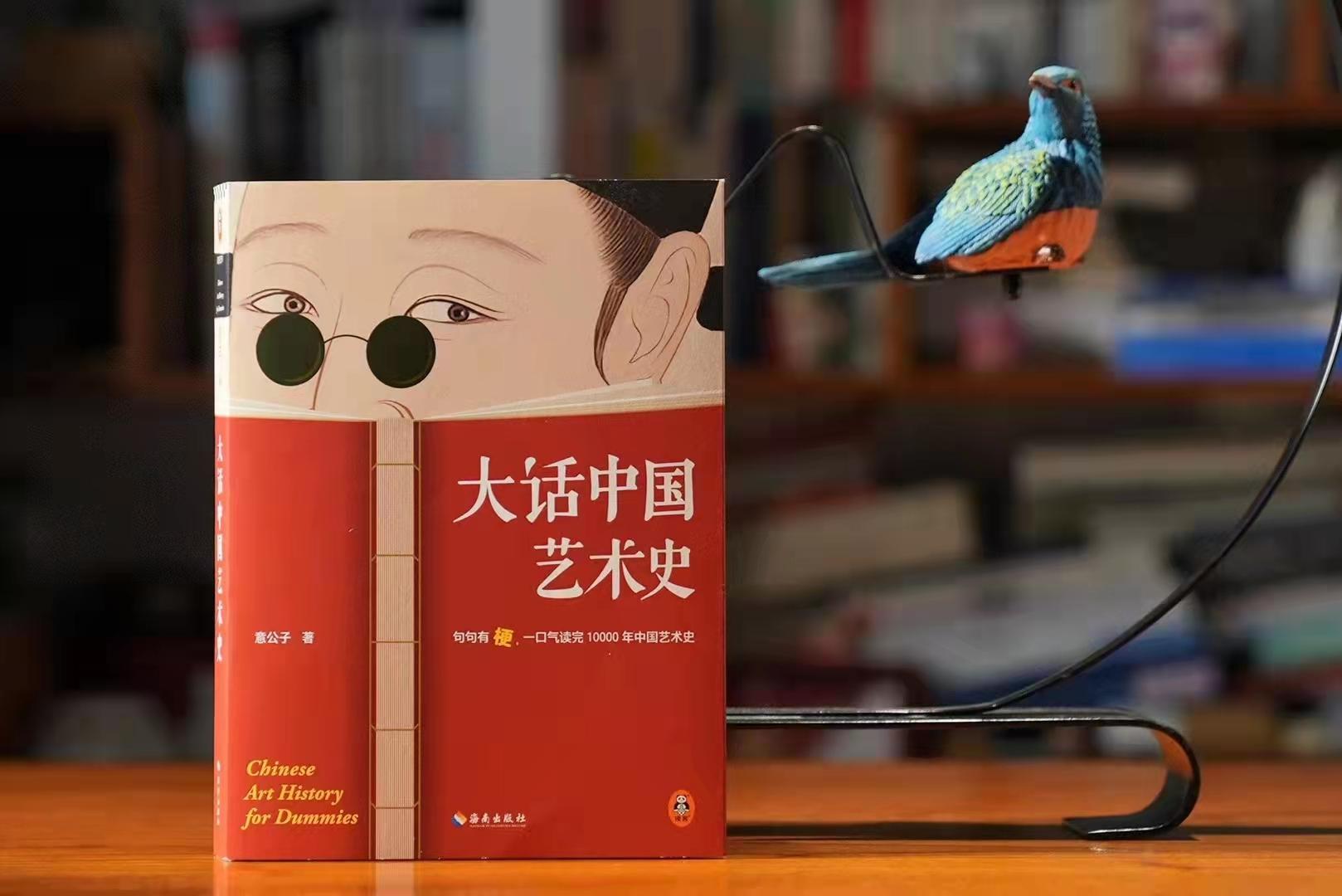 心流读后感5000字(附:探寻自己的人生目标的三大方法)