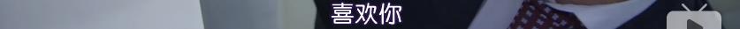 直男被掰弯最快要多久（这部日剧说45分钟足矣）