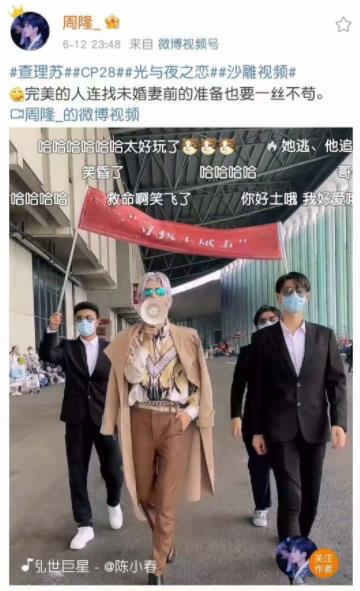 qq爱是什么意思（qq爱了什么意思）