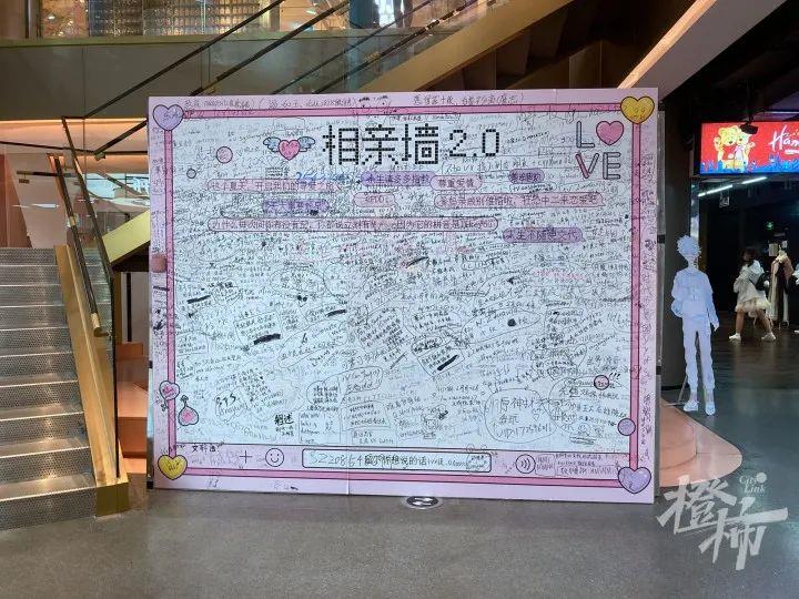 网上相亲哪个平台靠谱点（网上相亲交友平台靠谱吗）