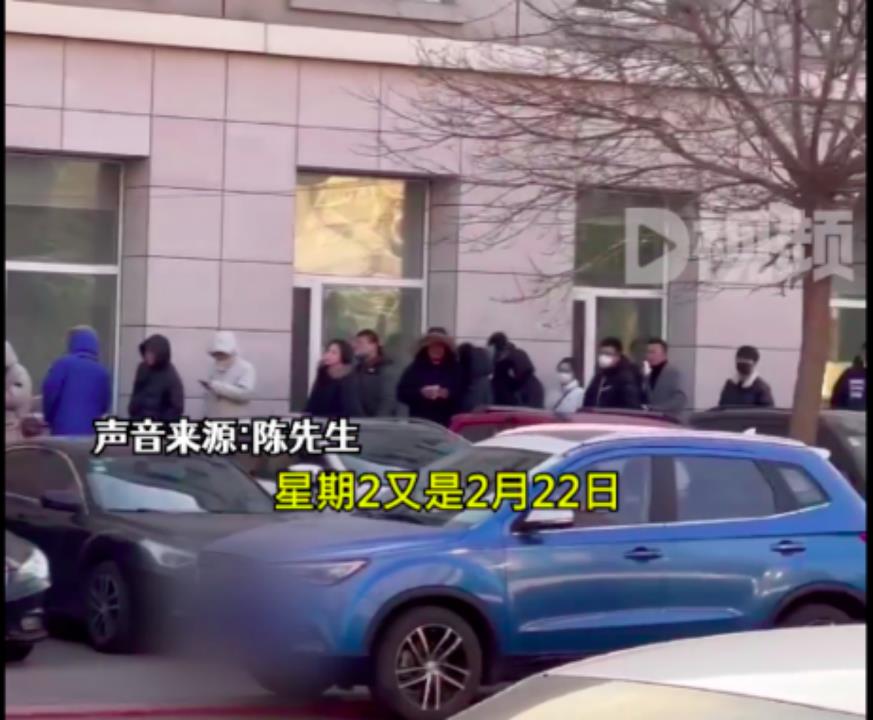 20220222结婚登记有多火爆：有人凌晨披棉被排队