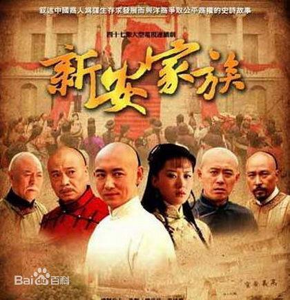 盘点6部高评分家庭题材电视剧（哪一部是你追的最满意的）
