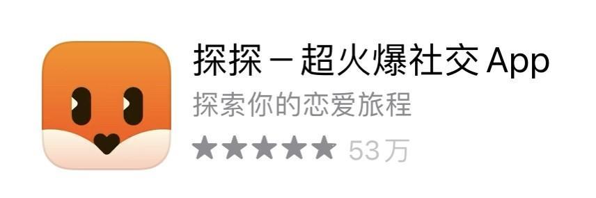 什么软件聊污的女生多(现在女孩子都玩什么社交软件)