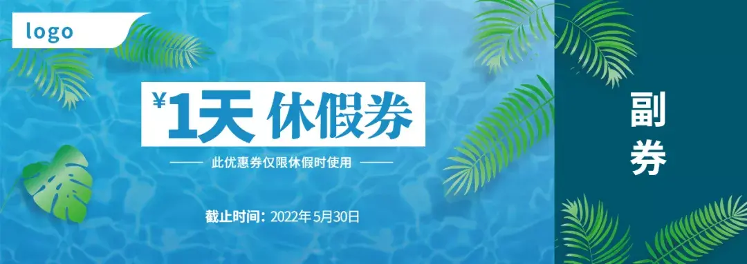 创意实用小礼品（有趣的创意小礼物）