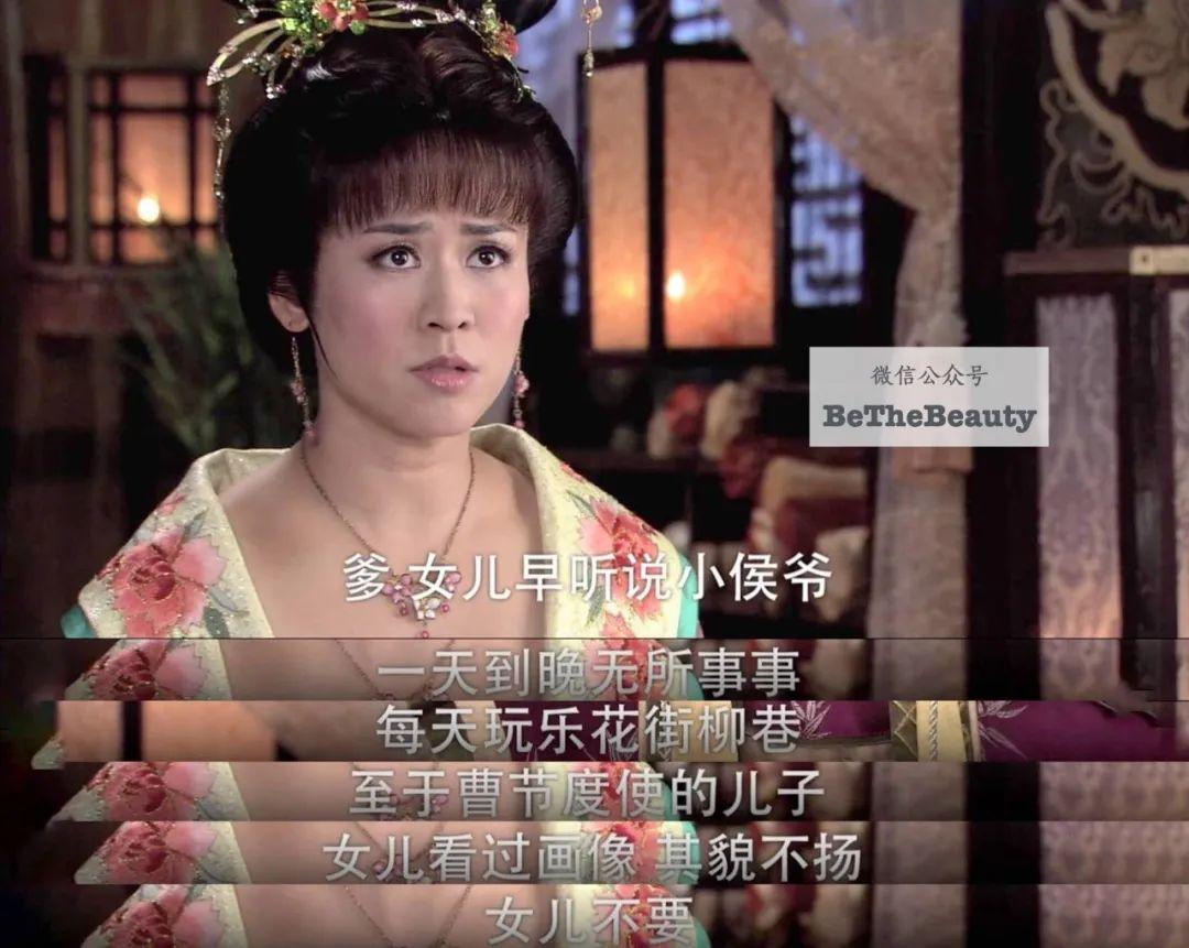 为啥有人恋爱脑挖野菜 有人斩男神事业也高峰（反用恋爱脑 只赢不亏）