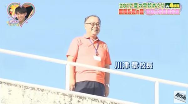 青春期男孩喜欢男生怎么办（青春期女孩喜欢男孩正常吗）
