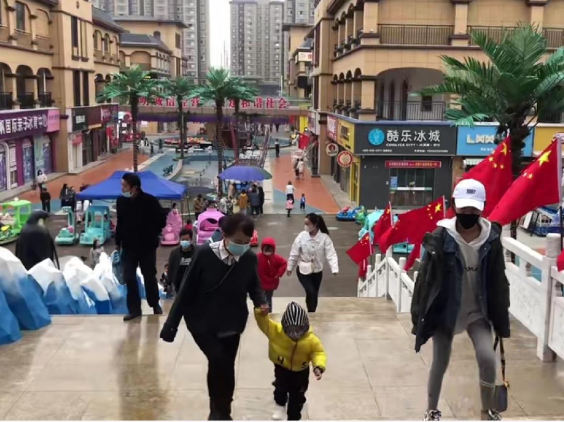 比心是爱你的意思吗（比心啥意思是什么）