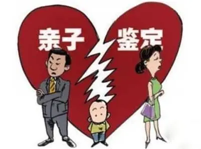 男子发现3岁儿子非亲生申诉获赔15万,孩子由妻子抚养