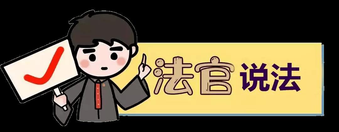 男女分手后还钱的法律（生活在一起花的钱分手后可以要回吗）