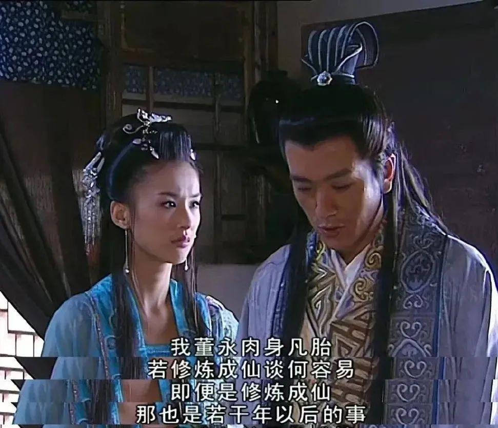 什么是恋爱脑（王宝钏为什么是恋爱脑）