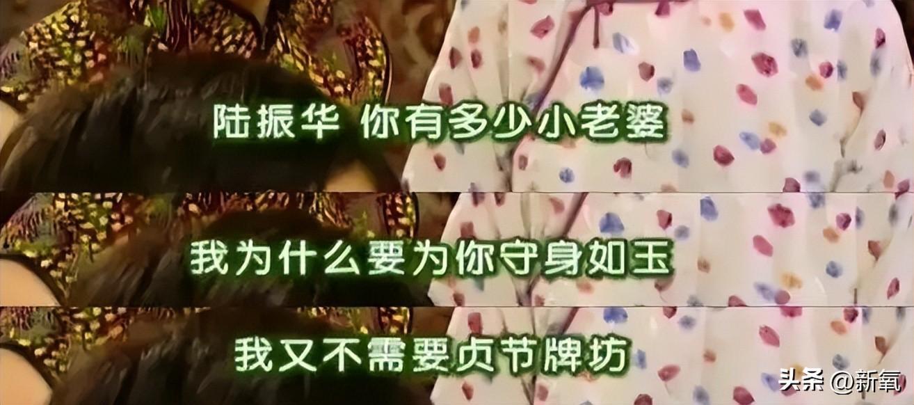 恋爱脑女生面相（与恋爱脑相对的薄情相）