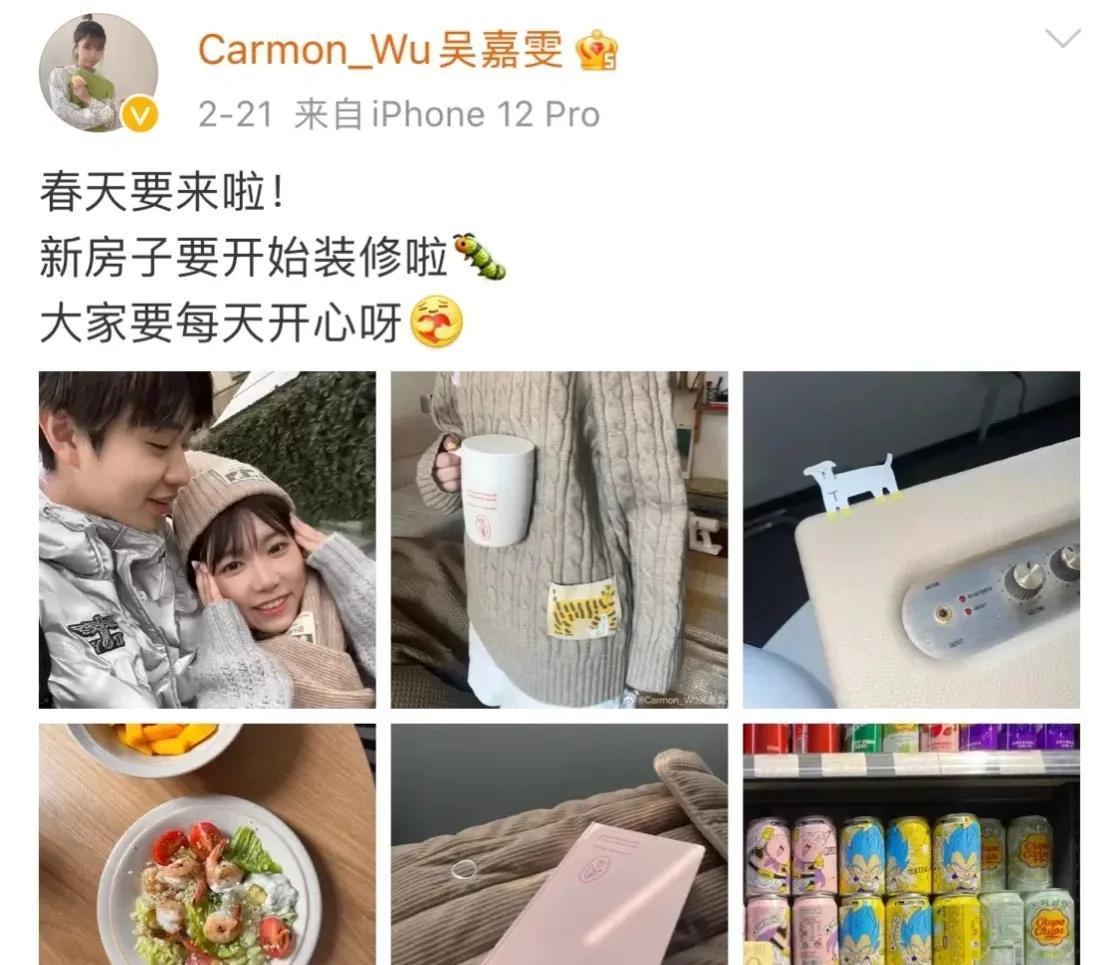 恋爱节目综艺有哪些（恋爱节目综艺有哪些2022）