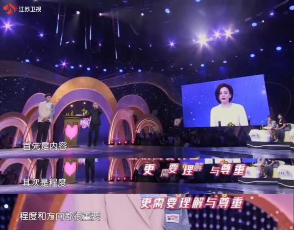 什么是恋爱脑（怎么判断自己是不是恋爱脑）