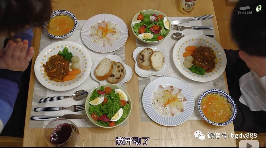 直男被掰弯最快要多久（这部日剧说45分钟足矣）