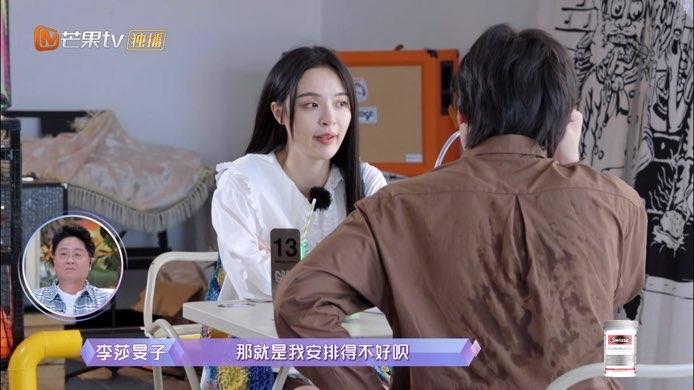 恋爱脑女生好吗（女生恋爱脑是好是坏）