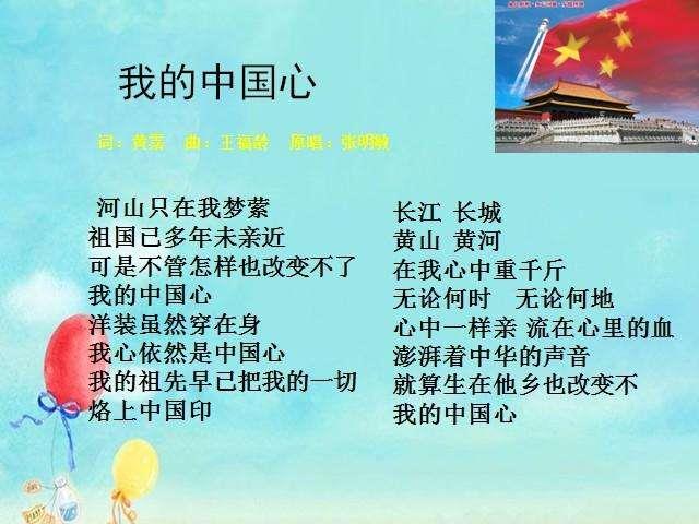 最难忘的十首70后经典歌曲典藏(那些年陪伴我们成长的声音)
