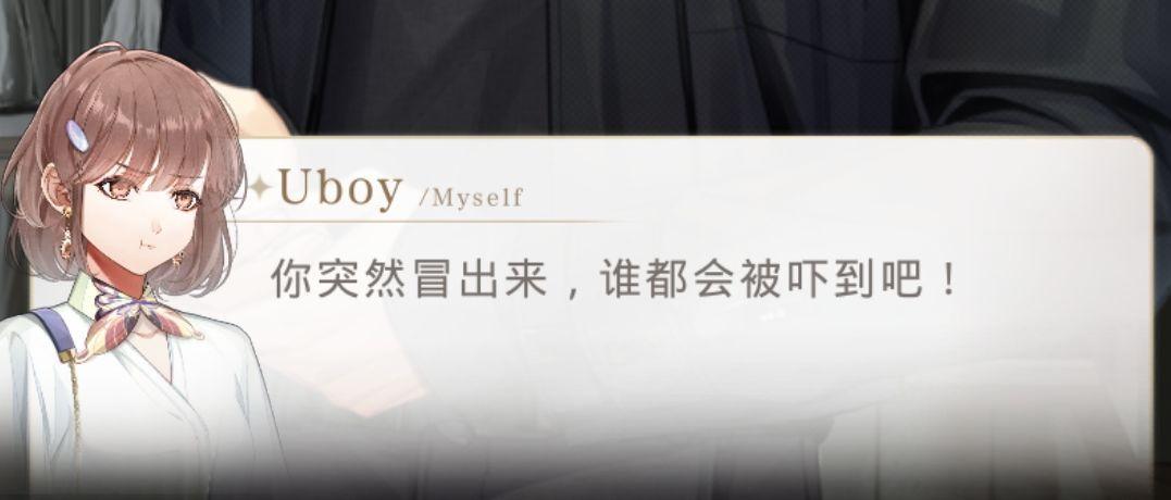 qq爱是什么意思（qq爱了什么意思）