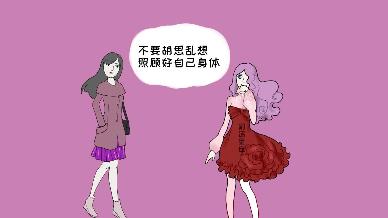 女人梦见自己结婚是好事还是坏事（没想到还有这么一说）