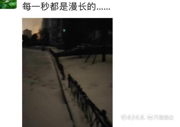 寻子24年母亲与儿子在武汉认亲，被拐18年终团圆