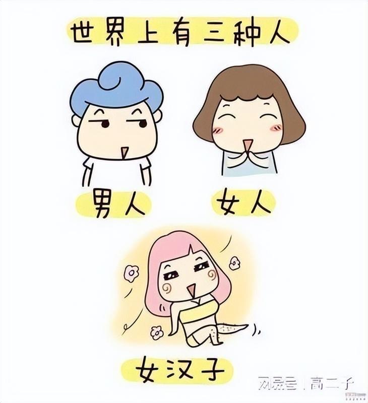 为什么会撒娇的女人命运总是那么好(这种女人好命不是偶然)
